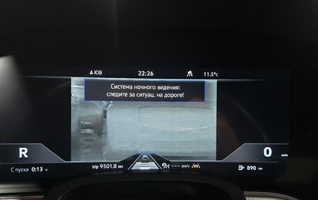 Volkswagen Touareg III, 2019 год, 5 950 000 рублей, 31 фотография