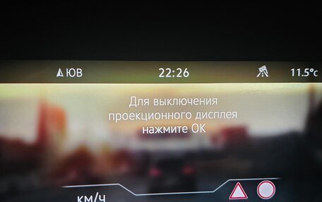 Volkswagen Touareg III, 2019 год, 5 950 000 рублей, 32 фотография