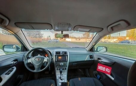 Toyota Corolla, 2007 год, 745 000 рублей, 13 фотография