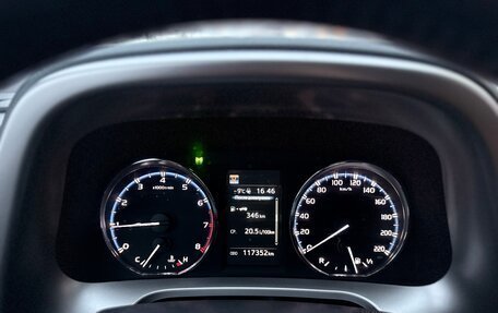 Toyota RAV4, 2017 год, 2 505 000 рублей, 11 фотография