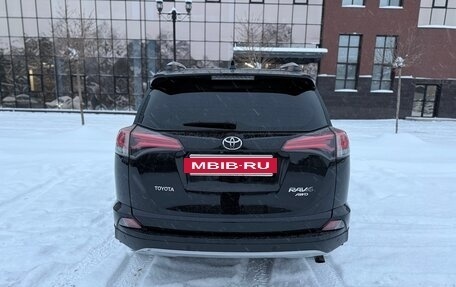 Toyota RAV4, 2017 год, 2 505 000 рублей, 7 фотография