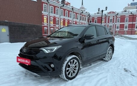 Toyota RAV4, 2017 год, 2 505 000 рублей, 2 фотография