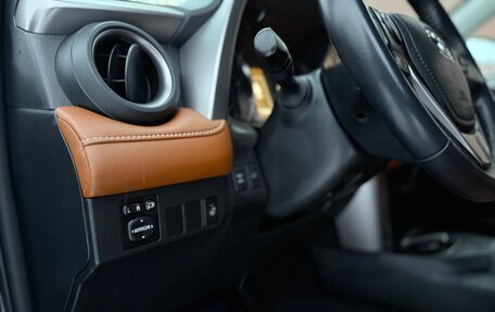 Toyota RAV4, 2017 год, 2 505 000 рублей, 17 фотография