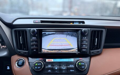 Toyota RAV4, 2017 год, 2 505 000 рублей, 15 фотография