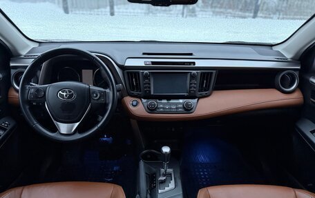 Toyota RAV4, 2017 год, 2 505 000 рублей, 13 фотография