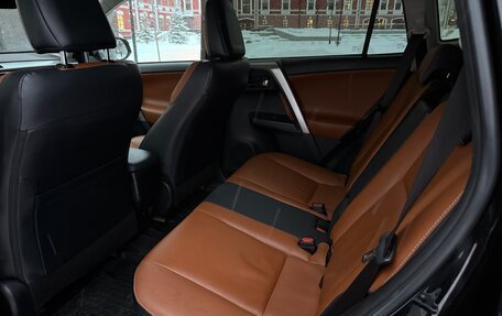 Toyota RAV4, 2017 год, 2 505 000 рублей, 21 фотография