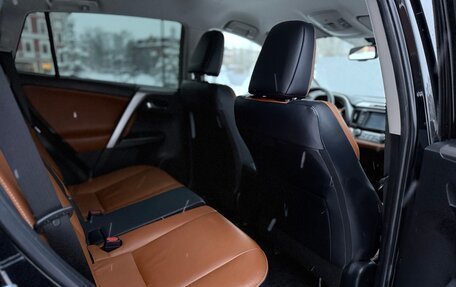 Toyota RAV4, 2017 год, 2 505 000 рублей, 23 фотография