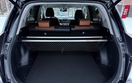 Toyota RAV4, 2017 год, 2 505 000 рублей, 24 фотография