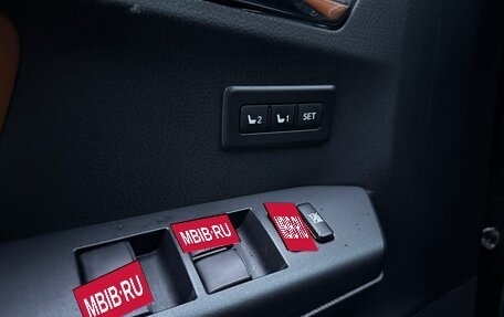 Toyota RAV4, 2017 год, 2 505 000 рублей, 19 фотография