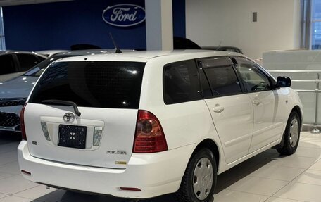 Toyota Corolla, 2005 год, 599 000 рублей, 4 фотография