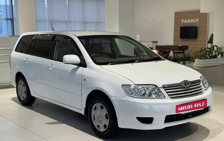 Toyota Corolla, 2005 год, 599 000 рублей, 3 фотография