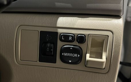 Toyota Corolla, 2005 год, 599 000 рублей, 14 фотография