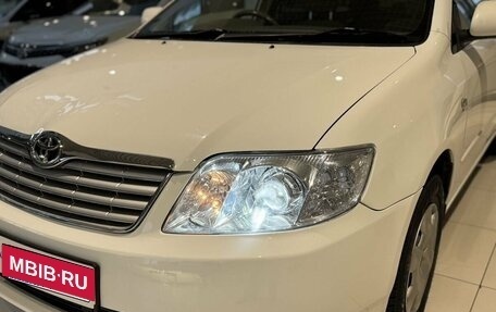 Toyota Corolla, 2005 год, 599 000 рублей, 9 фотография