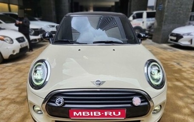 MINI Hatch, 2021 год, 1 826 000 рублей, 1 фотография
