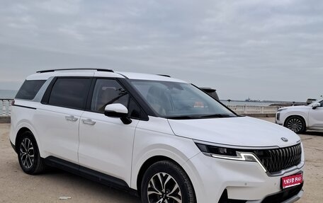 KIA Carnival, 2020 год, 4 450 000 рублей, 1 фотография