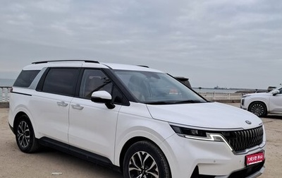 KIA Carnival, 2020 год, 4 450 000 рублей, 1 фотография