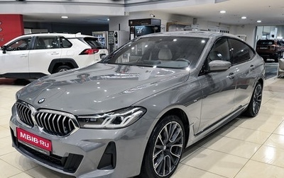 BMW 6 серия, 2020 год, 4 750 000 рублей, 1 фотография