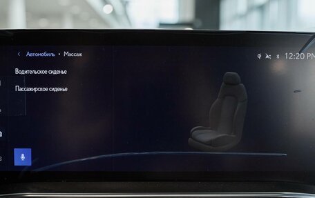 Lexus LX, 2025 год, 20 600 000 рублей, 23 фотография