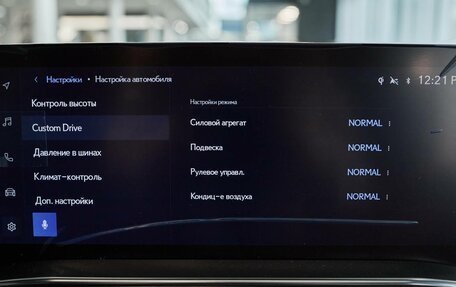 Lexus LX, 2025 год, 20 600 000 рублей, 25 фотография