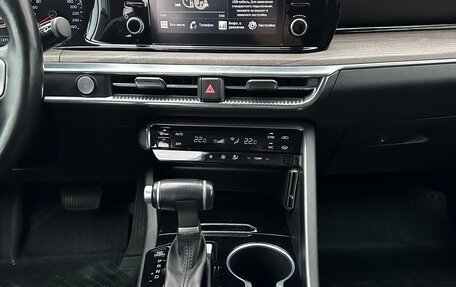 KIA K5, 2021 год, 2 390 000 рублей, 12 фотография