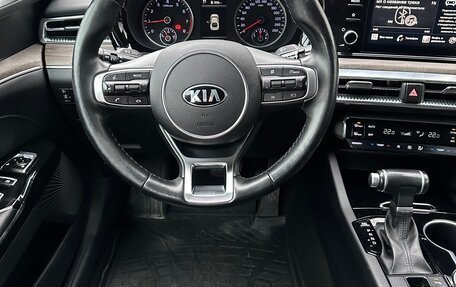 KIA K5, 2021 год, 2 390 000 рублей, 14 фотография