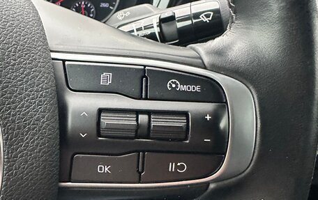 KIA K5, 2021 год, 2 390 000 рублей, 20 фотография