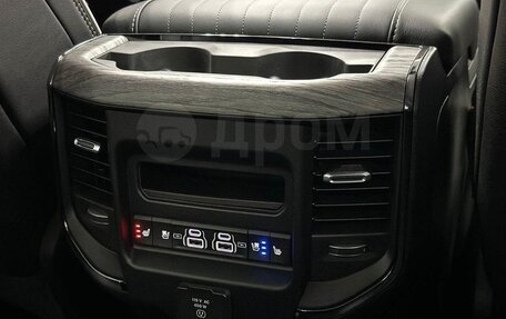 Rambler 1500, 2024 год, 12 228 000 рублей, 17 фотография