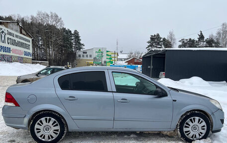 Opel Astra H, 2008 год, 300 000 рублей, 2 фотография