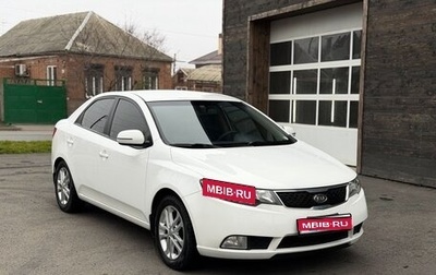 KIA Cerato III, 2012 год, 860 000 рублей, 1 фотография
