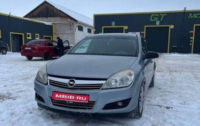 Opel Astra H, 2008 год, 300 000 рублей, 1 фотография