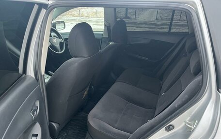 Toyota Corolla, 2007 год, 729 000 рублей, 11 фотография