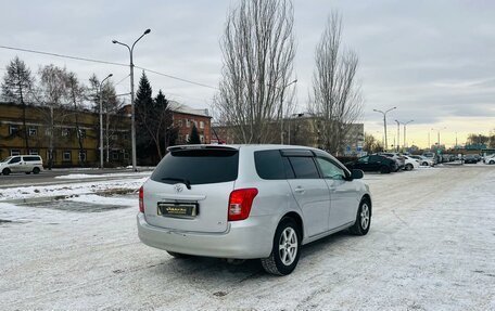 Toyota Corolla, 2007 год, 729 000 рублей, 6 фотография