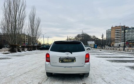 Toyota Corolla, 2007 год, 729 000 рублей, 7 фотография