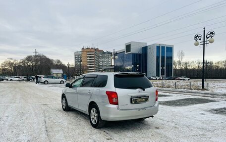 Toyota Corolla, 2007 год, 729 000 рублей, 8 фотография