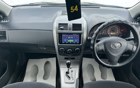 Toyota Corolla, 2007 год, 729 000 рублей, 15 фотография