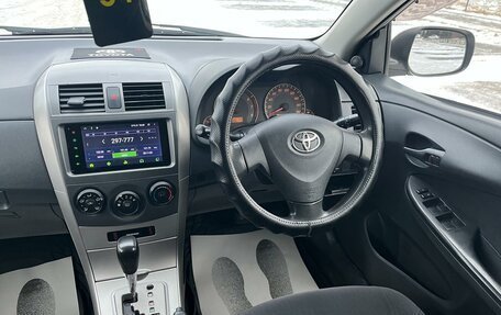 Toyota Corolla, 2007 год, 729 000 рублей, 17 фотография