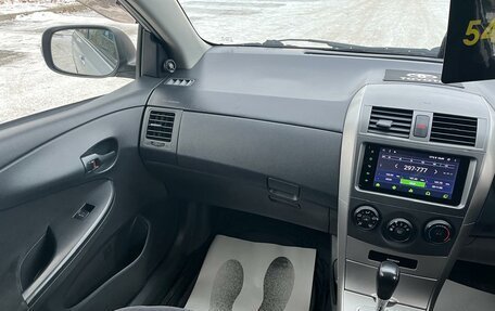 Toyota Corolla, 2007 год, 729 000 рублей, 16 фотография