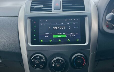 Toyota Corolla, 2007 год, 729 000 рублей, 20 фотография