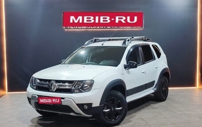 Renault Duster I рестайлинг, 2019 год, 1 550 000 рублей, 1 фотография