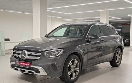 Mercedes-Benz GLC, 2019 год, 3 191 000 рублей, 1 фотография