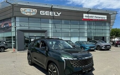 Geely Atlas, 2025 год, 3 717 190 рублей, 1 фотография