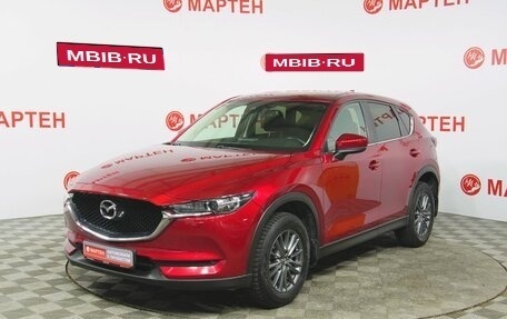 Mazda CX-5 II, 2017 год, 2 089 000 рублей, 1 фотография