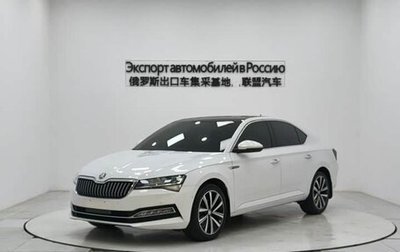 Skoda Superb III рестайлинг, 2022 год, 1 986 003 рублей, 1 фотография