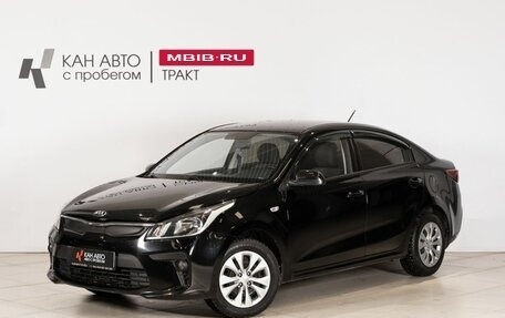 KIA Rio IV, 2019 год, 1 586 000 рублей, 1 фотография