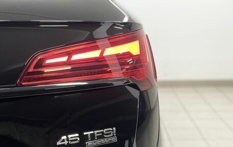 Audi Q5, 2025 год, 6 600 000 рублей, 10 фотография