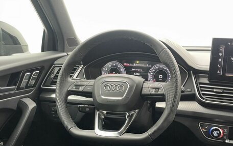 Audi Q5, 2025 год, 6 600 000 рублей, 22 фотография