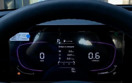 KIA Sportage IV рестайлинг, 2025 год, 4 526 084 рублей, 17 фотография