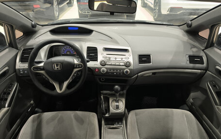 Honda Civic VIII, 2007 год, 699 000 рублей, 14 фотография