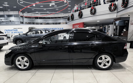 Honda Civic VIII, 2007 год, 699 000 рублей, 8 фотография