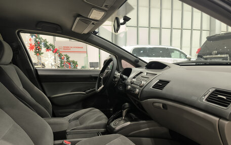 Honda Civic VIII, 2007 год, 699 000 рублей, 11 фотография